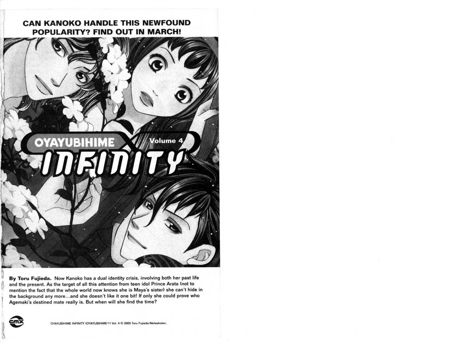 Oyayubihime Infinity Chapter 3.0 page 97 - Vol.03 Chapter 0
