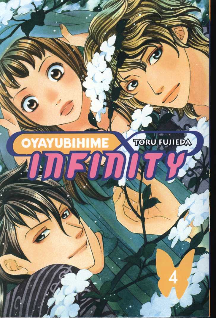 Oyayubihime Infinity Chapter 4.0 page 1 - Vol.04 Chapter 0