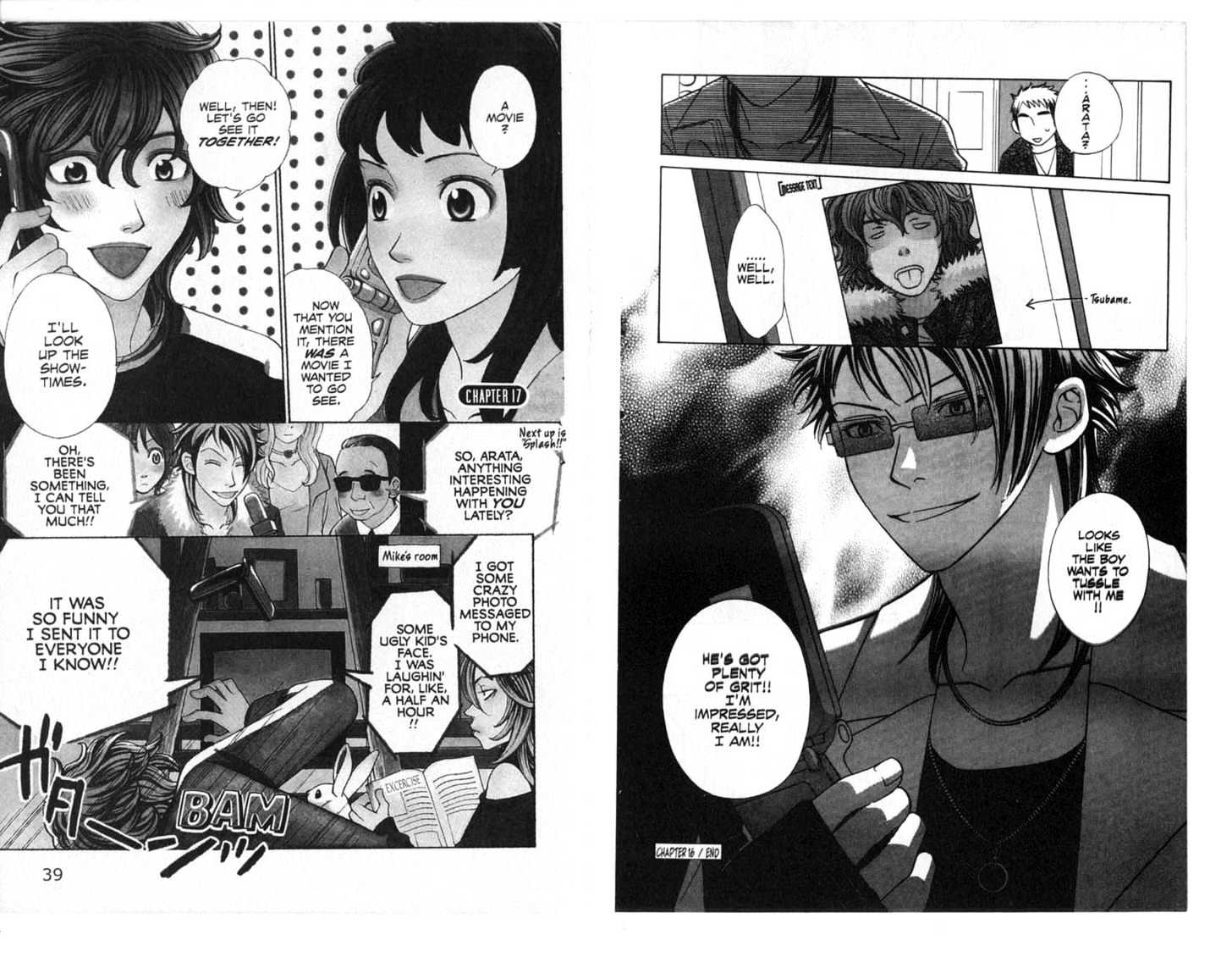 Oyayubihime Infinity Chapter 4.0 page 21 - Vol.04 Chapter 0