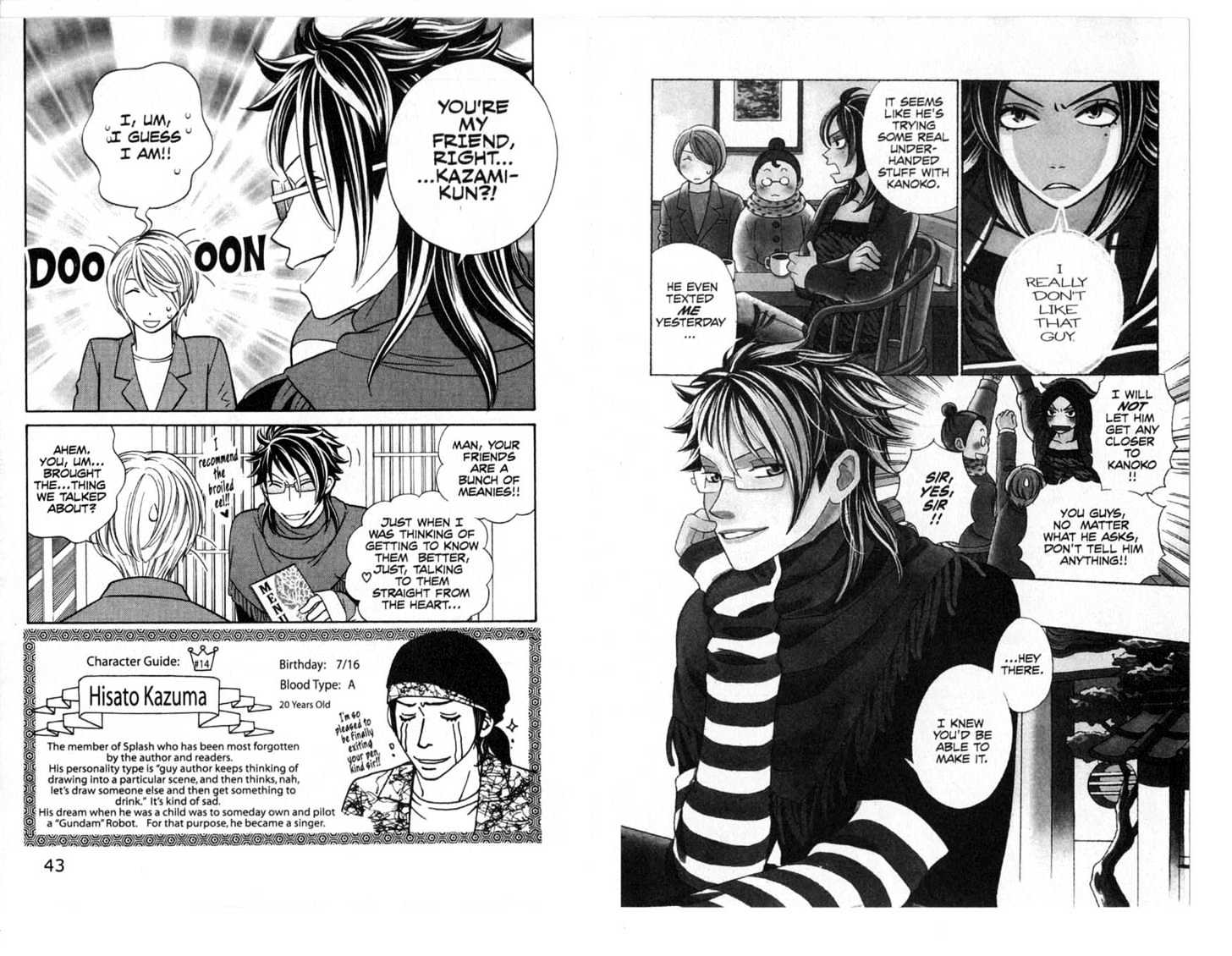 Oyayubihime Infinity Chapter 4.0 page 23 - Vol.04 Chapter 0