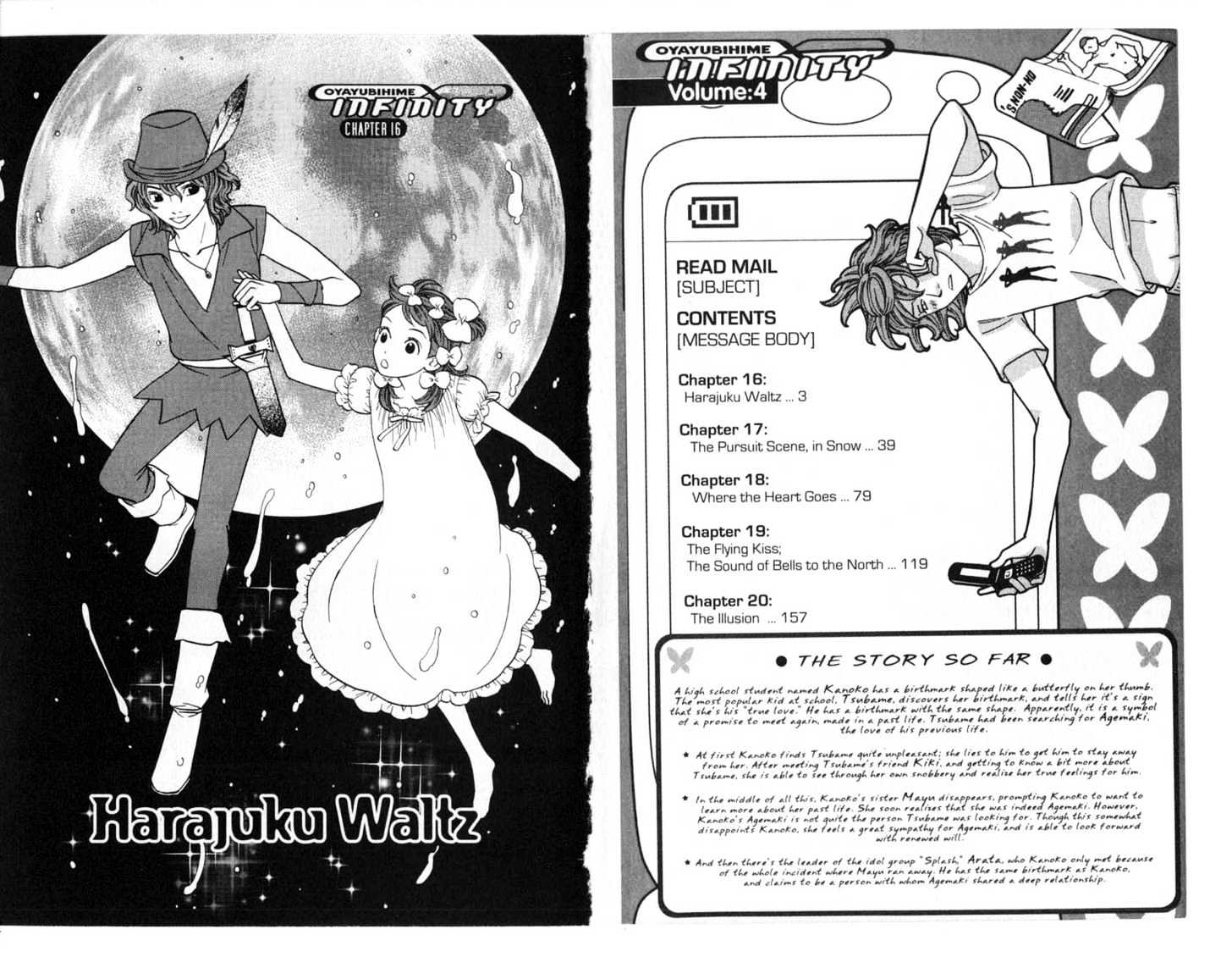 Oyayubihime Infinity Chapter 4.0 page 3 - Vol.04 Chapter 0