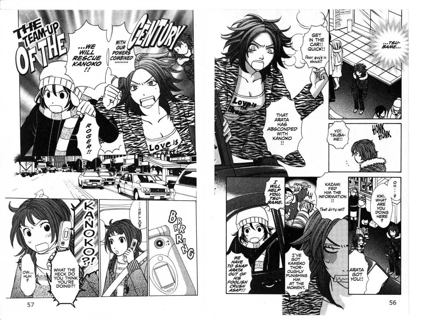 Oyayubihime Infinity Chapter 4.0 page 30 - Vol.04 Chapter 0