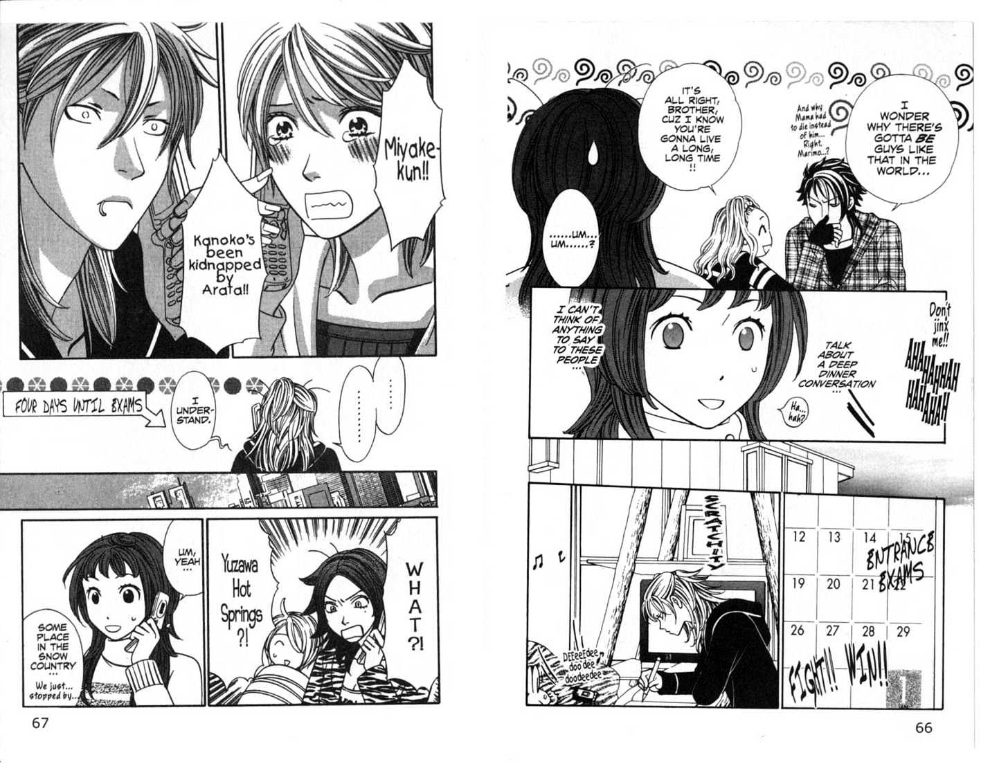 Oyayubihime Infinity Chapter 4.0 page 35 - Vol.04 Chapter 0