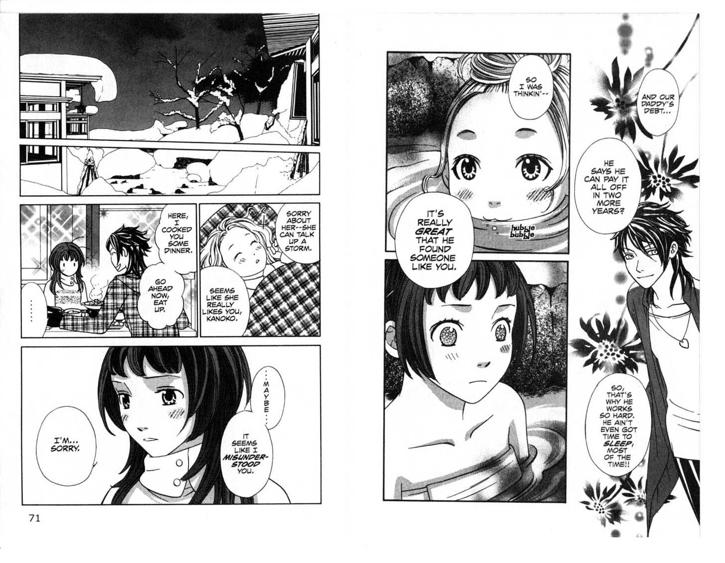Oyayubihime Infinity Chapter 4.0 page 37 - Vol.04 Chapter 0