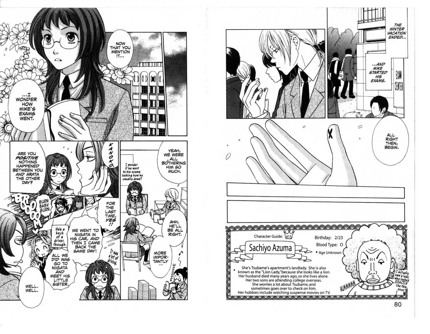 Oyayubihime Infinity Chapter 4.0 page 42 - Vol.04 Chapter 0