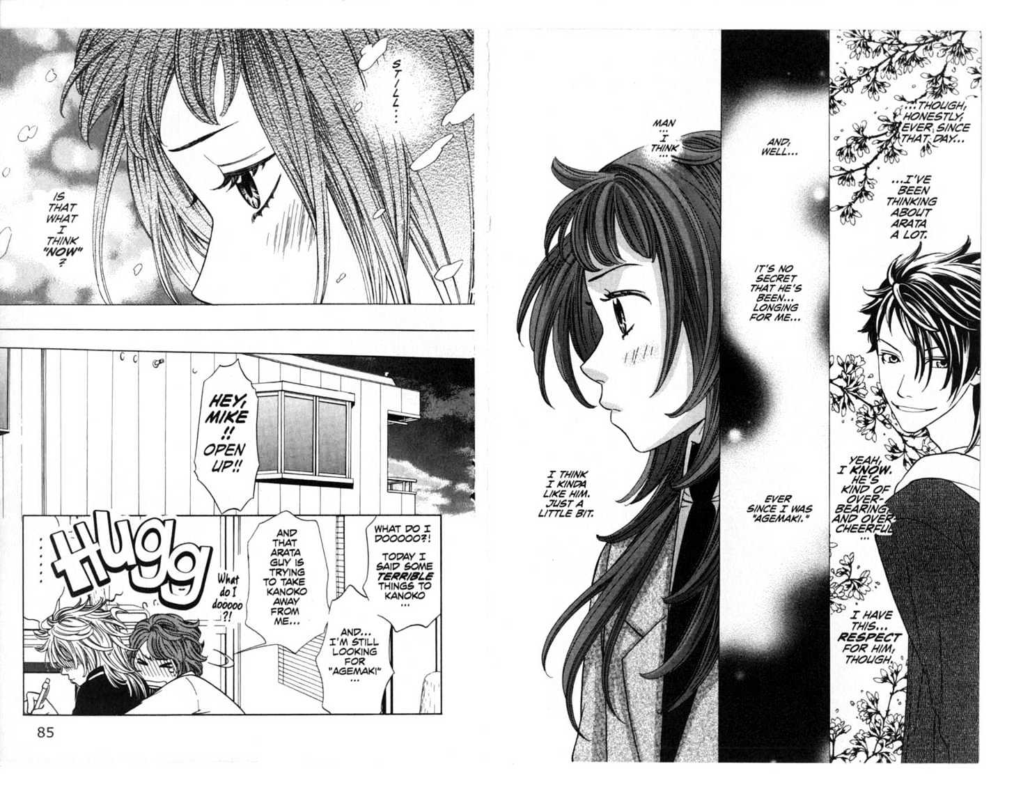 Oyayubihime Infinity Chapter 4.0 page 44 - Vol.04 Chapter 0