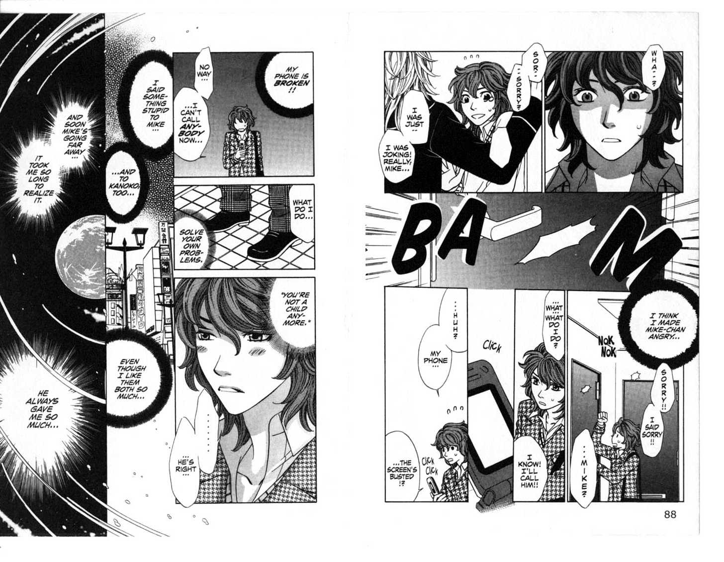 Oyayubihime Infinity Chapter 4.0 page 46 - Vol.04 Chapter 0