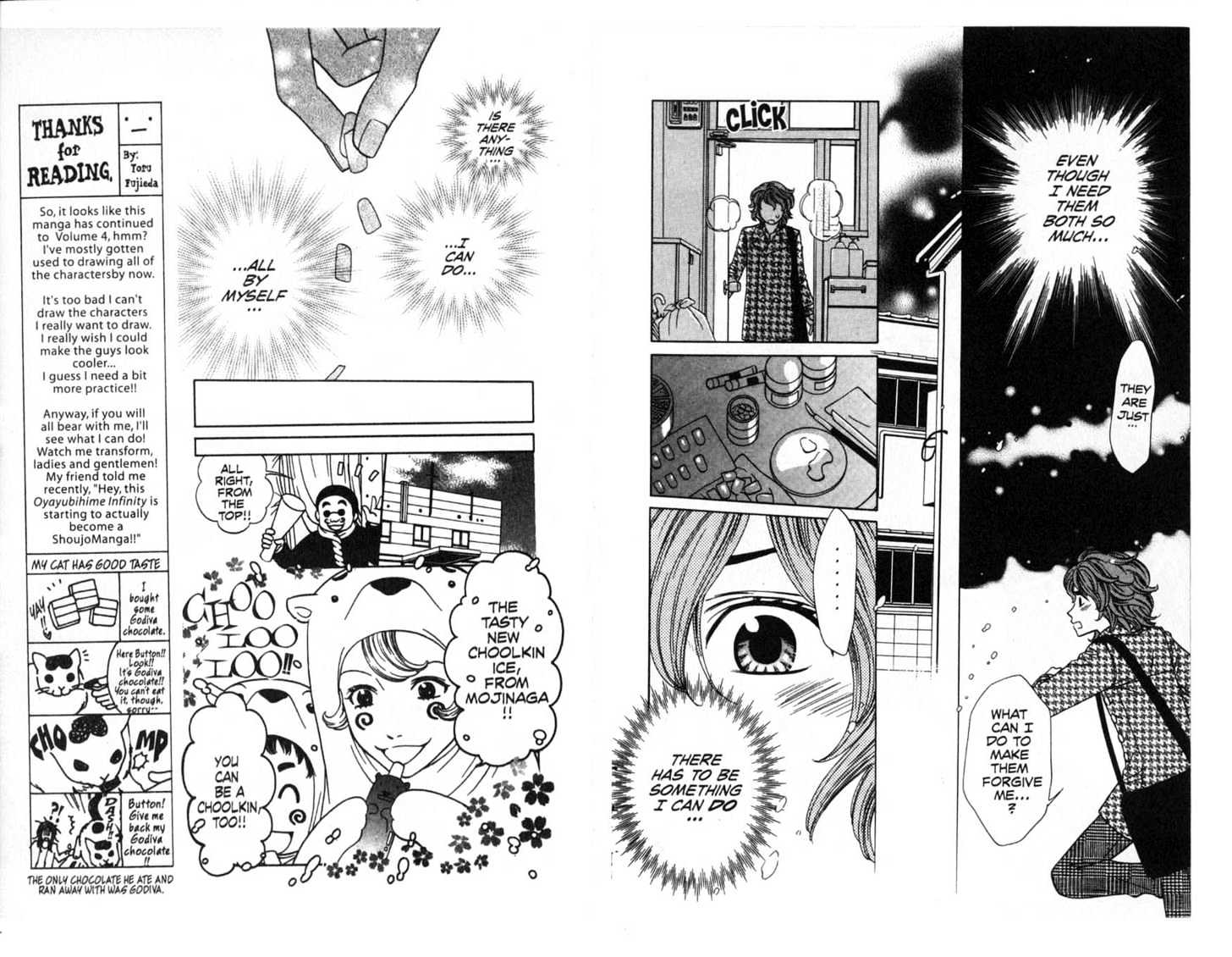 Oyayubihime Infinity Chapter 4.0 page 47 - Vol.04 Chapter 0
