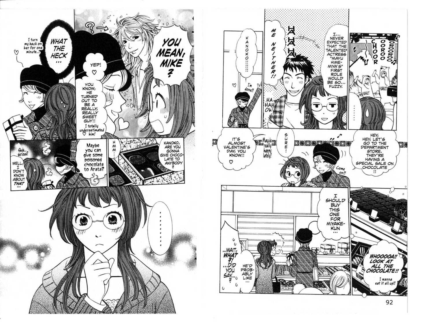 Oyayubihime Infinity Chapter 4.0 page 48 - Vol.04 Chapter 0