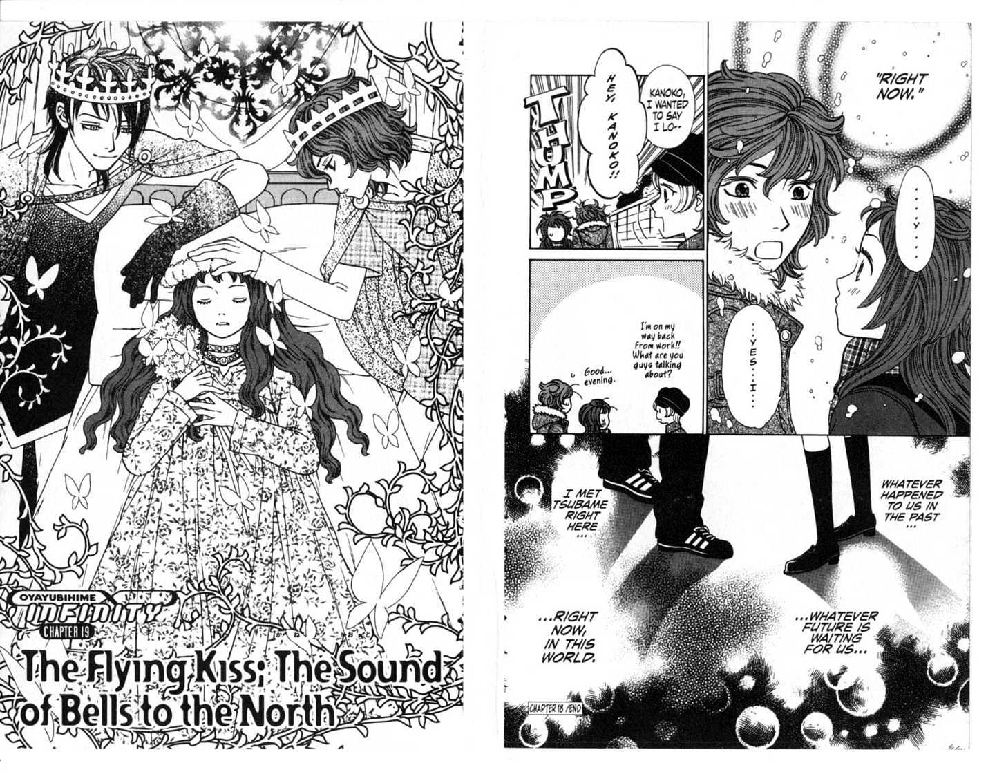 Oyayubihime Infinity Chapter 4.0 page 61 - Vol.04 Chapter 0
