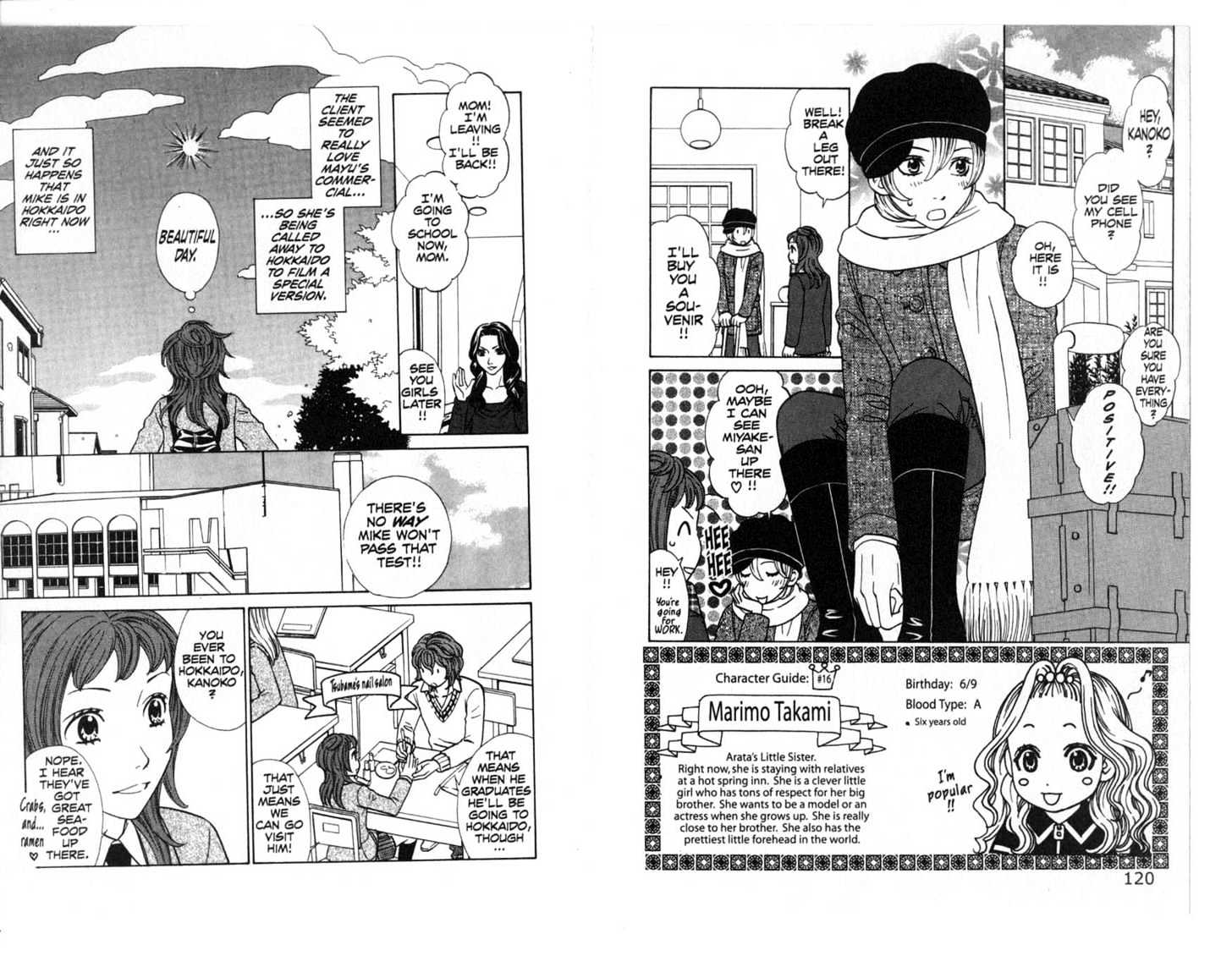 Oyayubihime Infinity Chapter 4.0 page 62 - Vol.04 Chapter 0