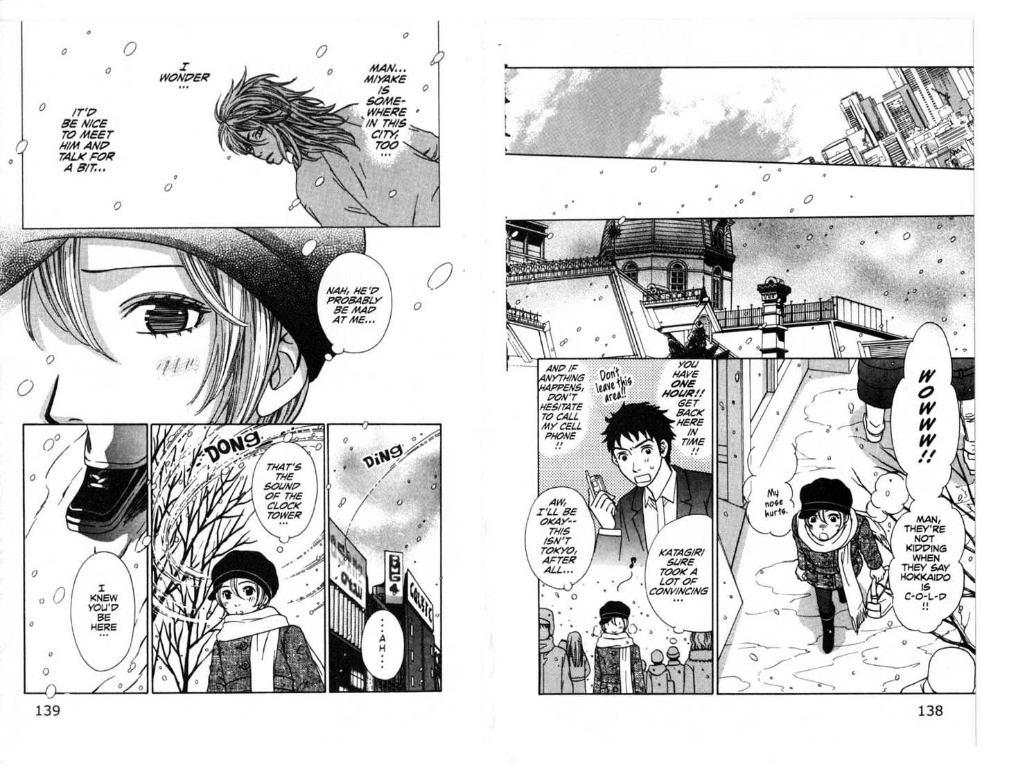 Oyayubihime Infinity Chapter 4.0 page 71 - Vol.04 Chapter 0