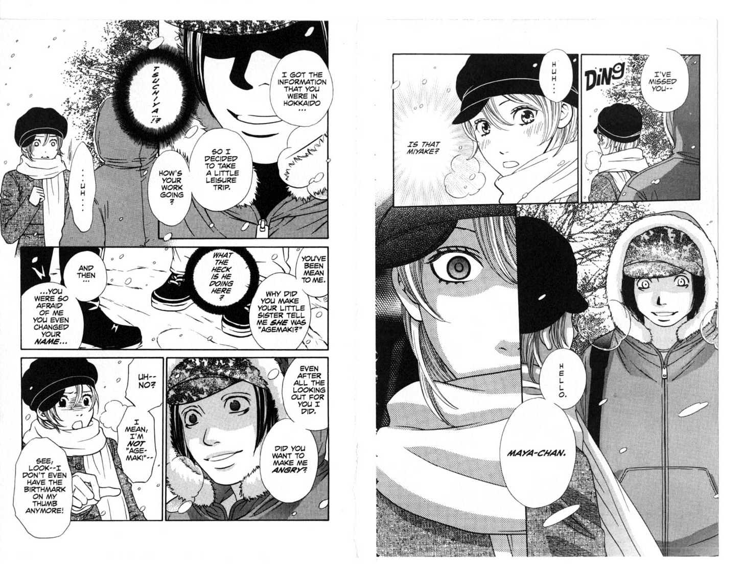 Oyayubihime Infinity Chapter 4.0 page 72 - Vol.04 Chapter 0