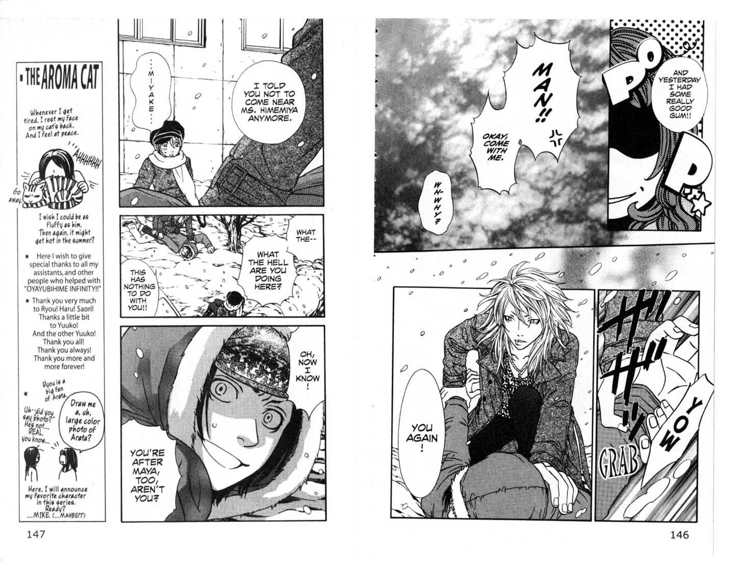 Oyayubihime Infinity Chapter 4.0 page 75 - Vol.04 Chapter 0