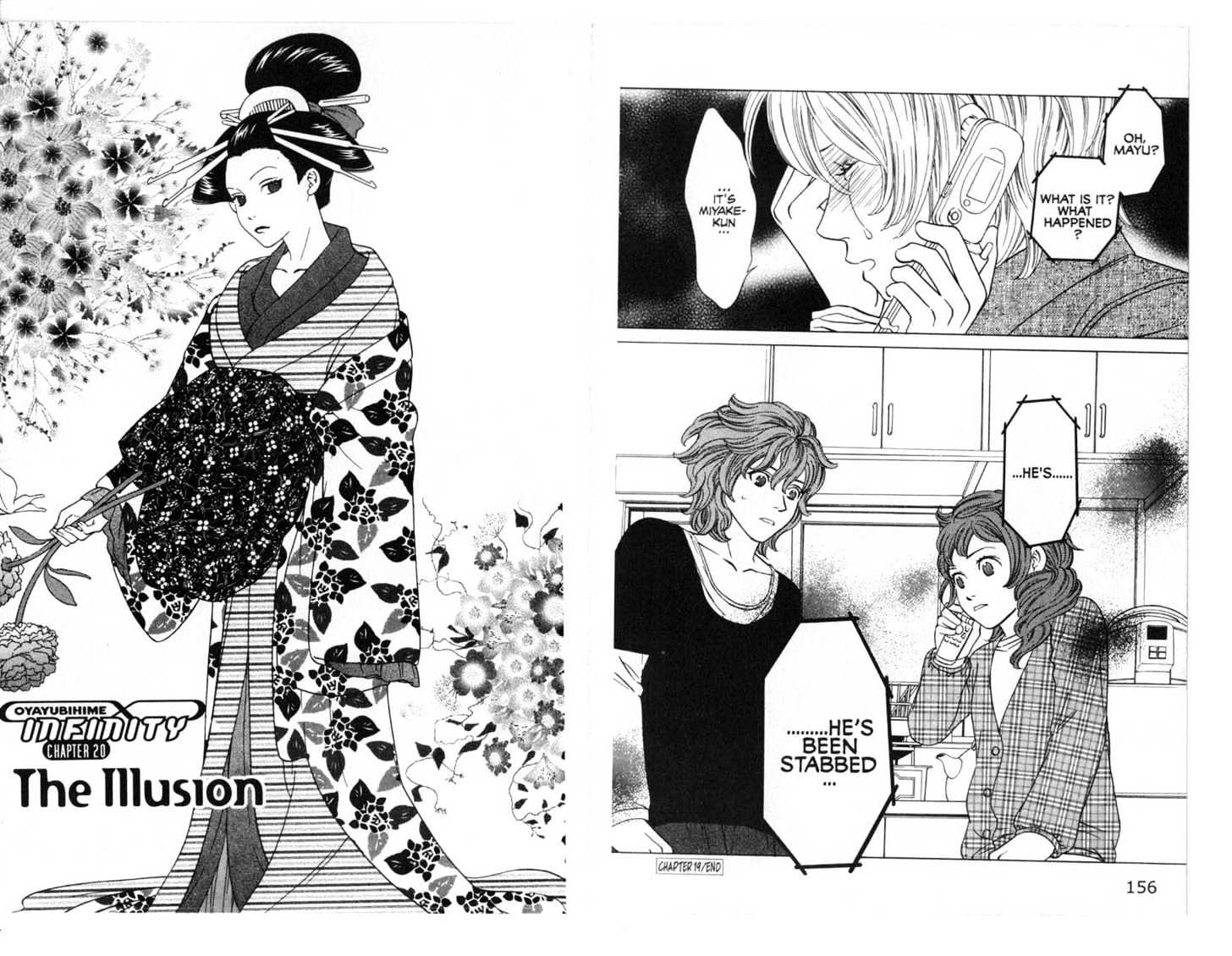 Oyayubihime Infinity Chapter 4.0 page 80 - Vol.04 Chapter 0
