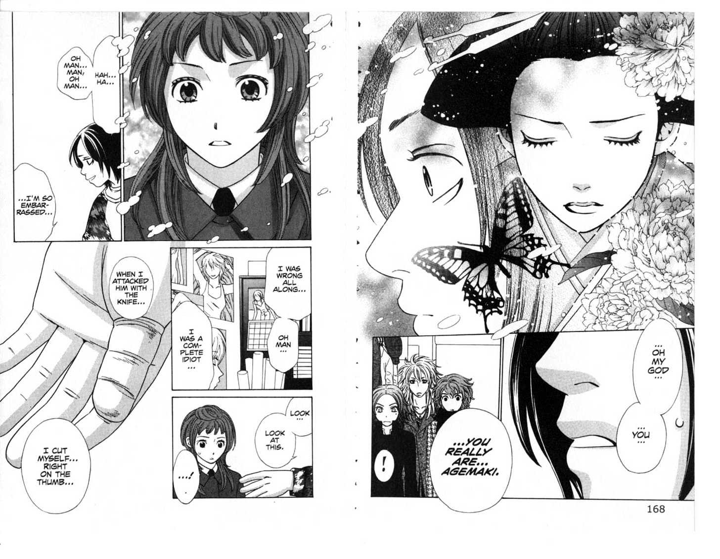 Oyayubihime Infinity Chapter 4.0 page 86 - Vol.04 Chapter 0