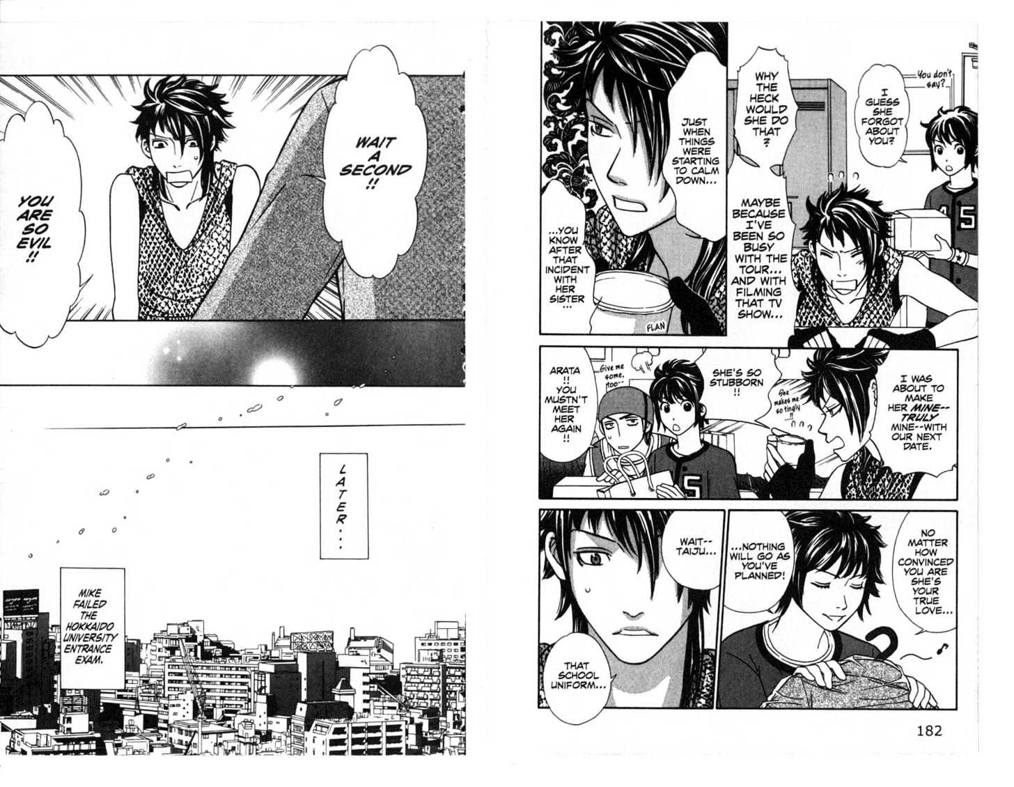 Oyayubihime Infinity Chapter 4.0 page 93 - Vol.04 Chapter 0