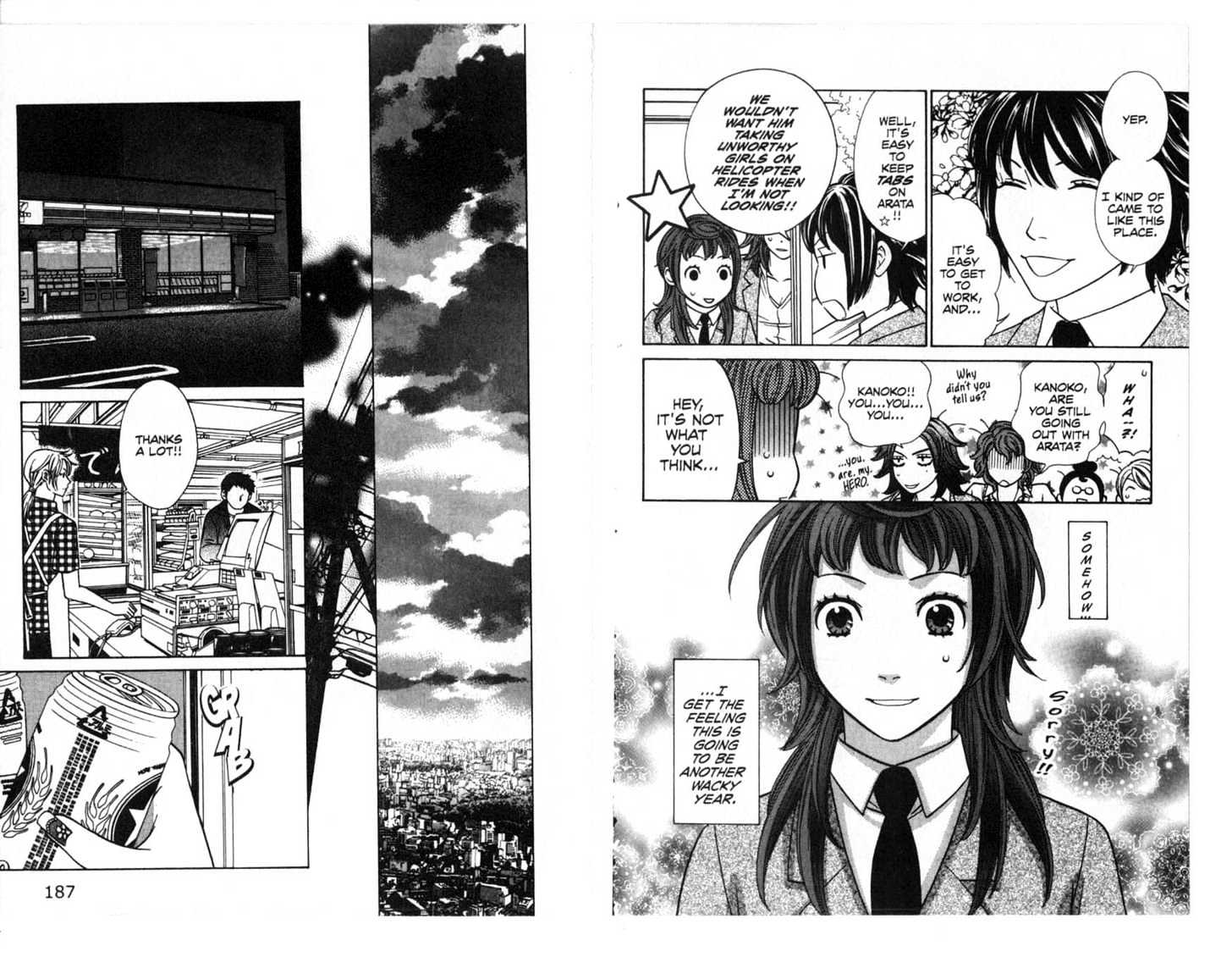 Oyayubihime Infinity Chapter 4.0 page 95 - Vol.04 Chapter 0