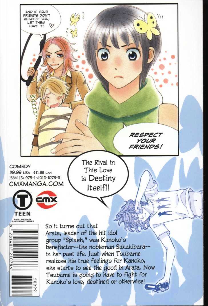 Oyayubihime Infinity Chapter 4.0 page 98 - Vol.04 Chapter 0