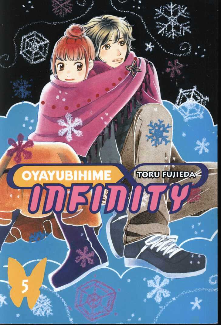 Oyayubihime Infinity Chapter 5.0 page 1 - Vol.05 Chapter 0