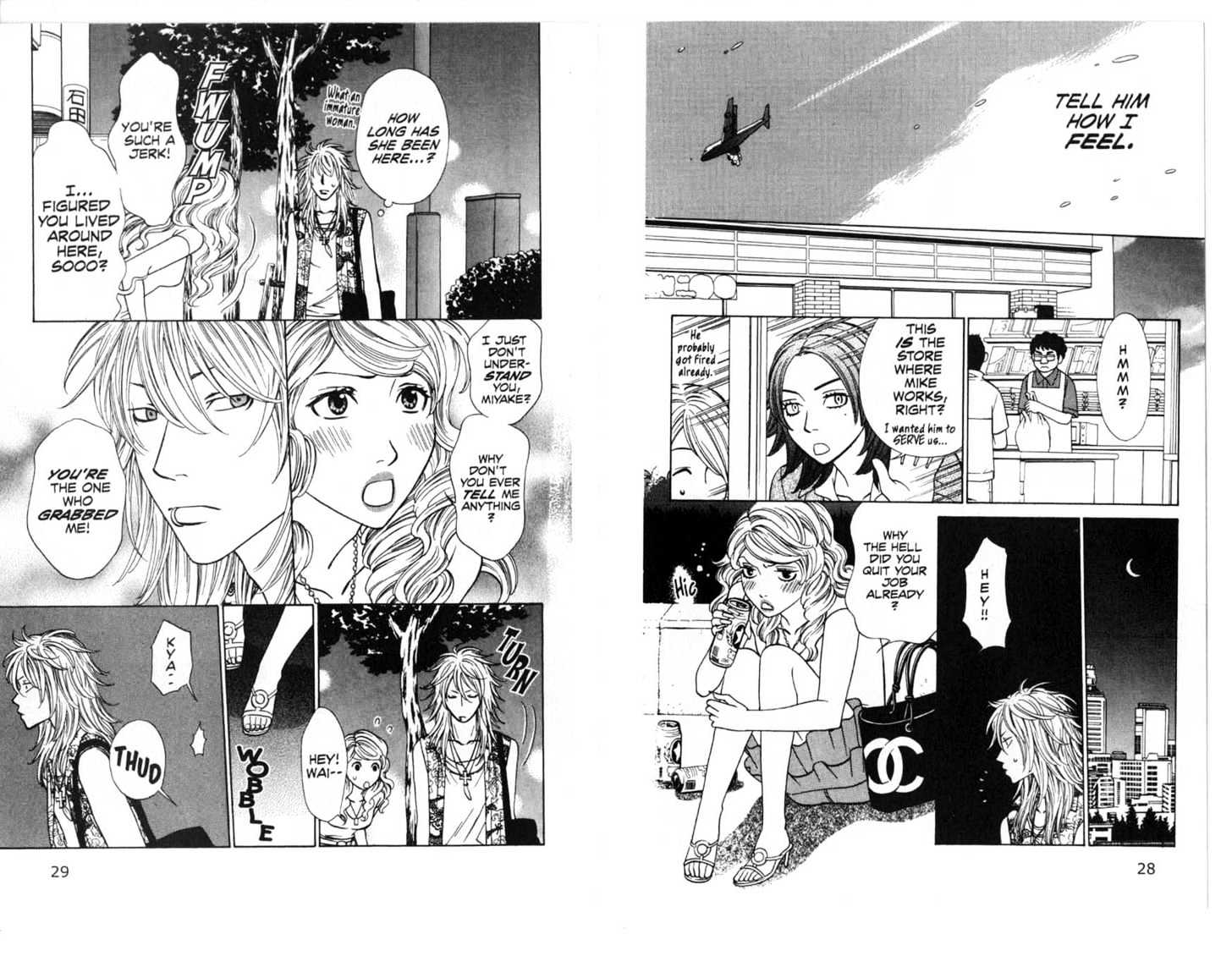 Oyayubihime Infinity Chapter 5.0 page 16 - Vol.05 Chapter 0