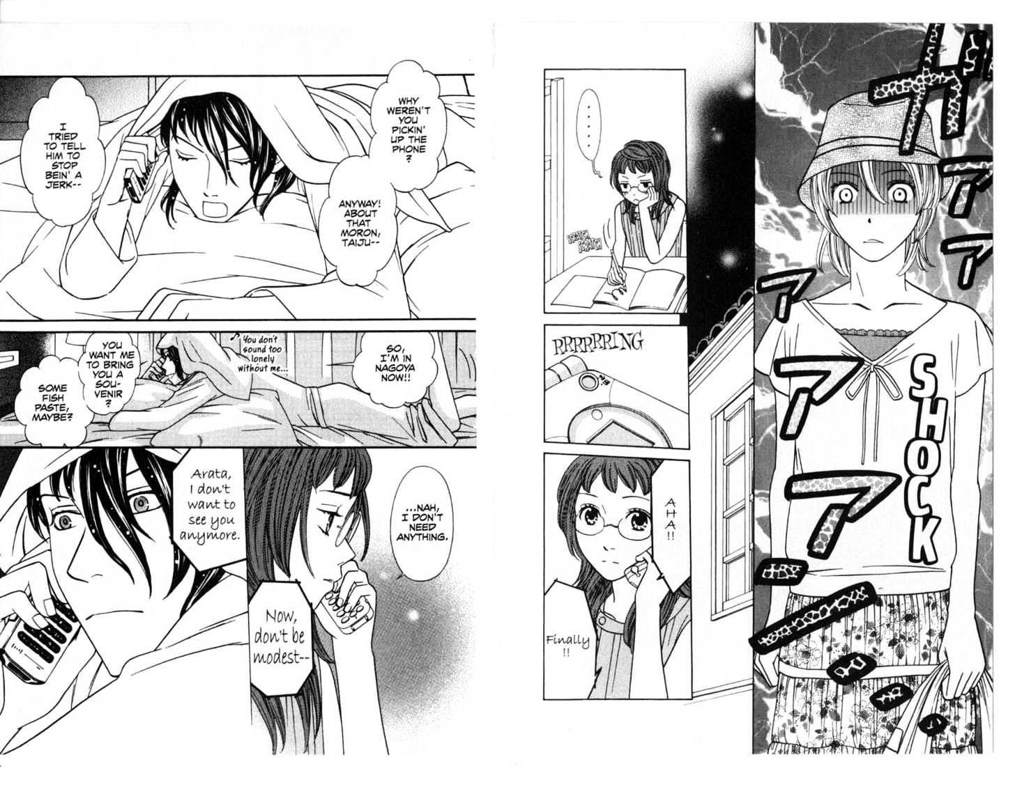 Oyayubihime Infinity Chapter 5.0 page 20 - Vol.05 Chapter 0