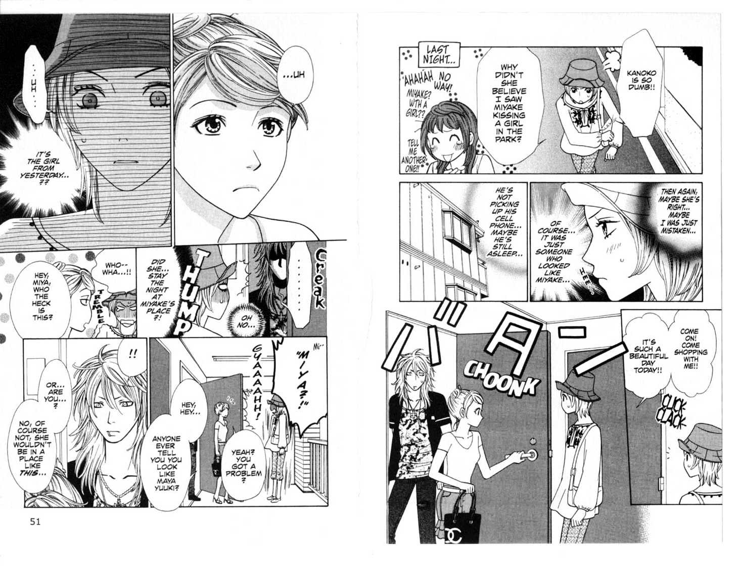 Oyayubihime Infinity Chapter 5.0 page 27 - Vol.05 Chapter 0