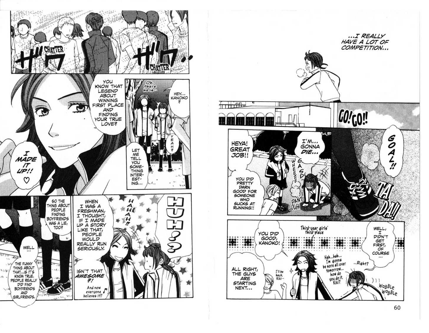 Oyayubihime Infinity Chapter 5.0 page 32 - Vol.05 Chapter 0