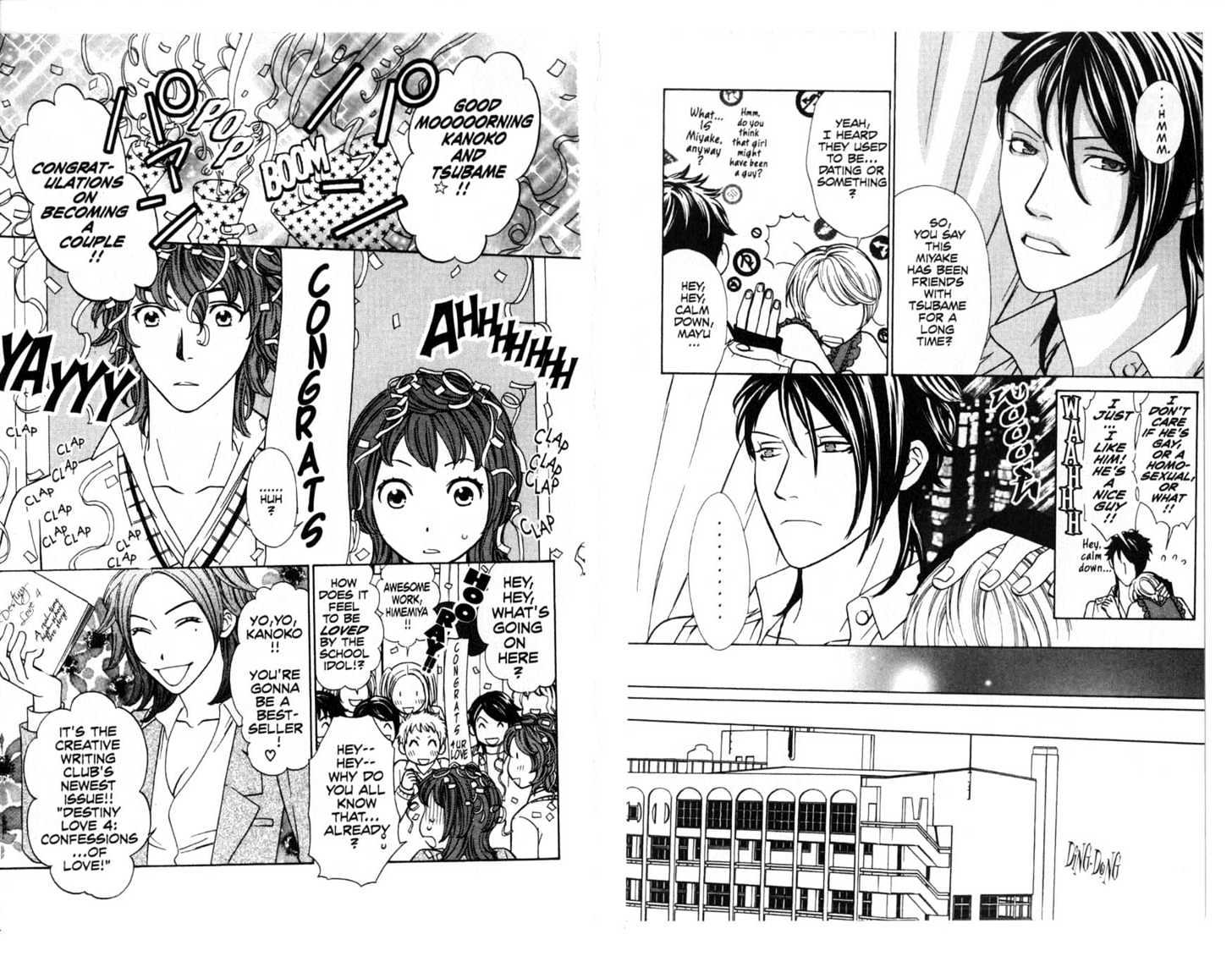 Oyayubihime Infinity Chapter 5.0 page 44 - Vol.05 Chapter 0