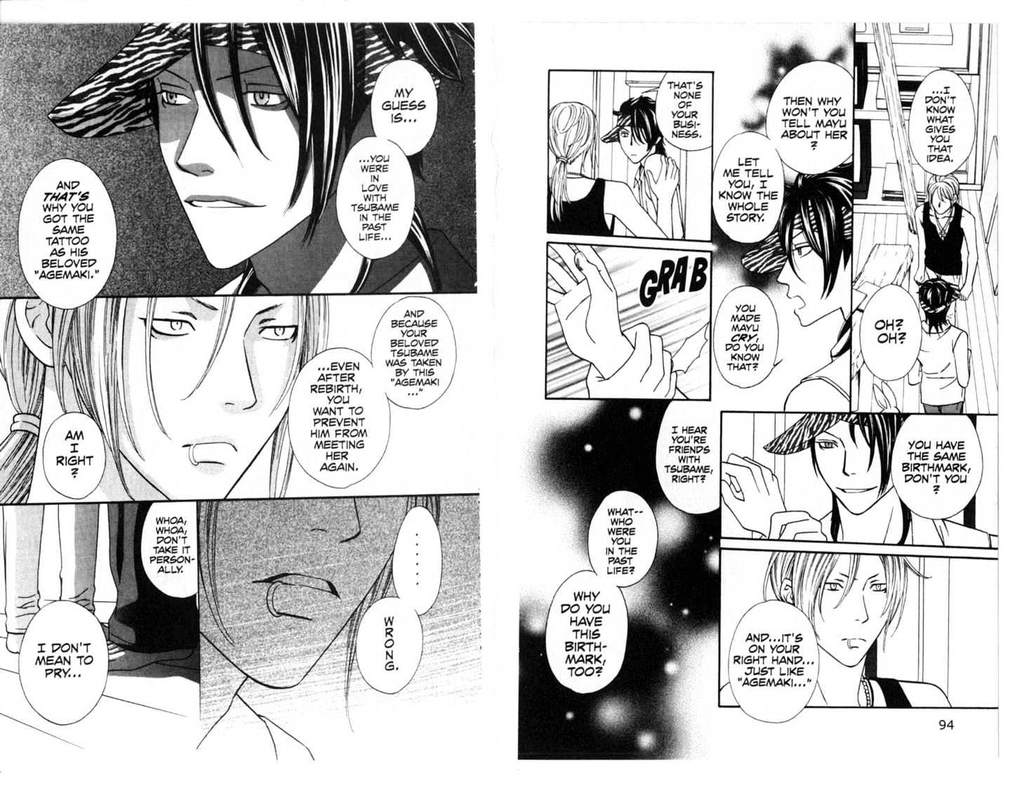 Oyayubihime Infinity Chapter 5.0 page 49 - Vol.05 Chapter 0
