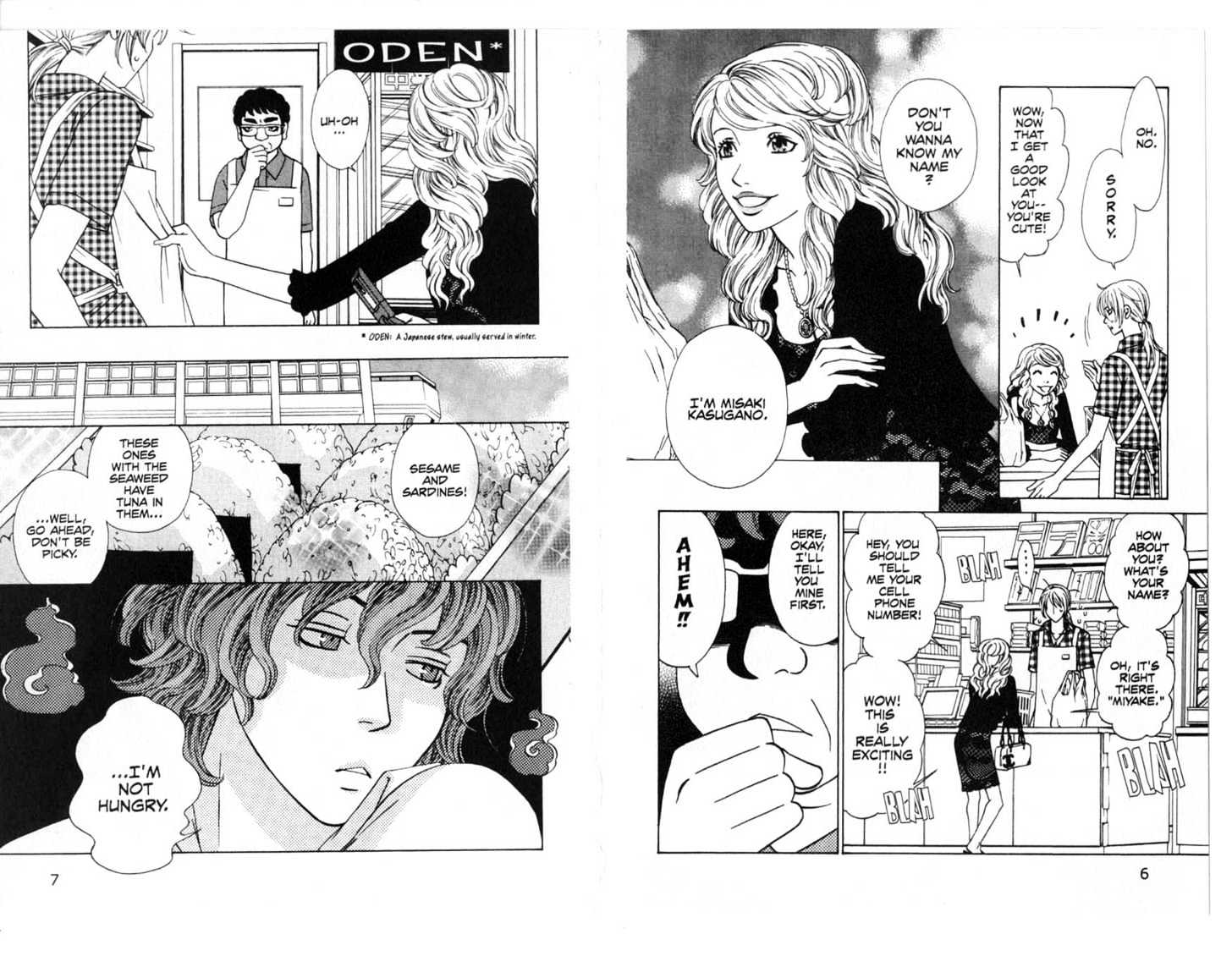 Oyayubihime Infinity Chapter 5.0 page 5 - Vol.05 Chapter 0