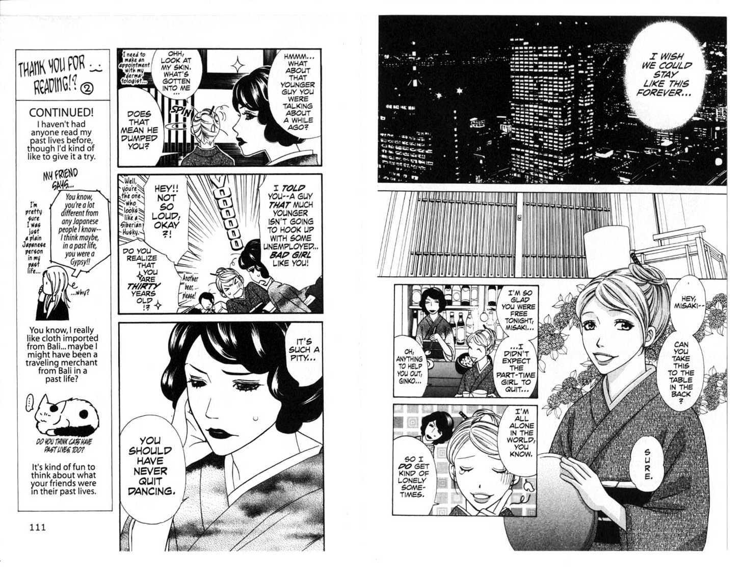 Oyayubihime Infinity Chapter 5.0 page 57 - Vol.05 Chapter 0