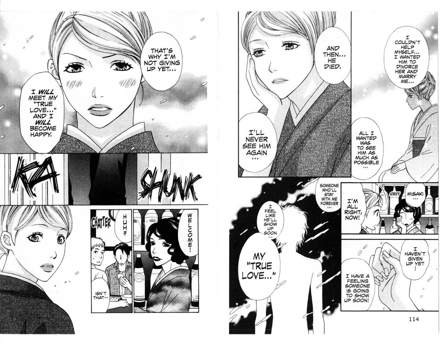 Oyayubihime Infinity Chapter 5.0 page 59 - Vol.05 Chapter 0
