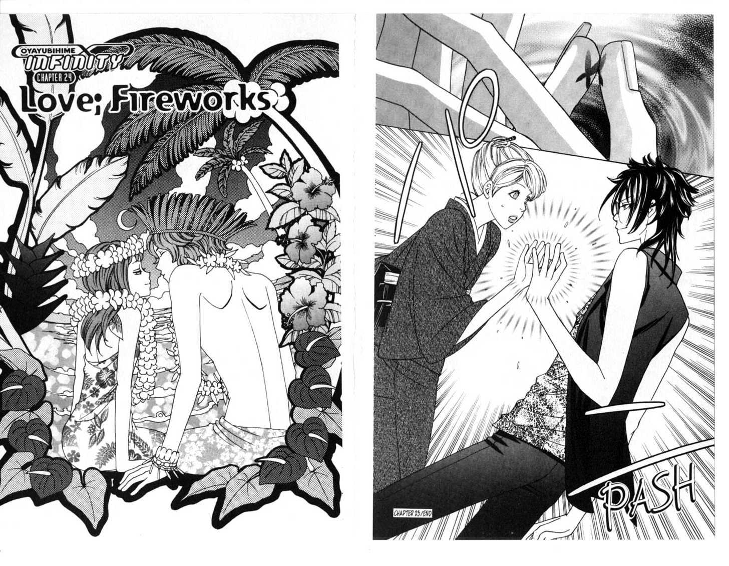 Oyayubihime Infinity Chapter 5.0 page 61 - Vol.05 Chapter 0