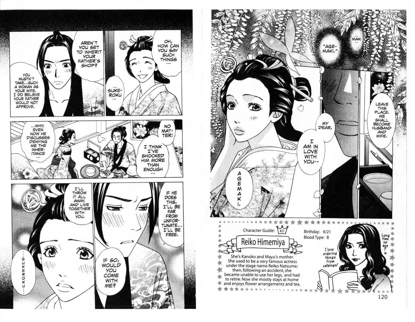 Oyayubihime Infinity Chapter 5.0 page 62 - Vol.05 Chapter 0