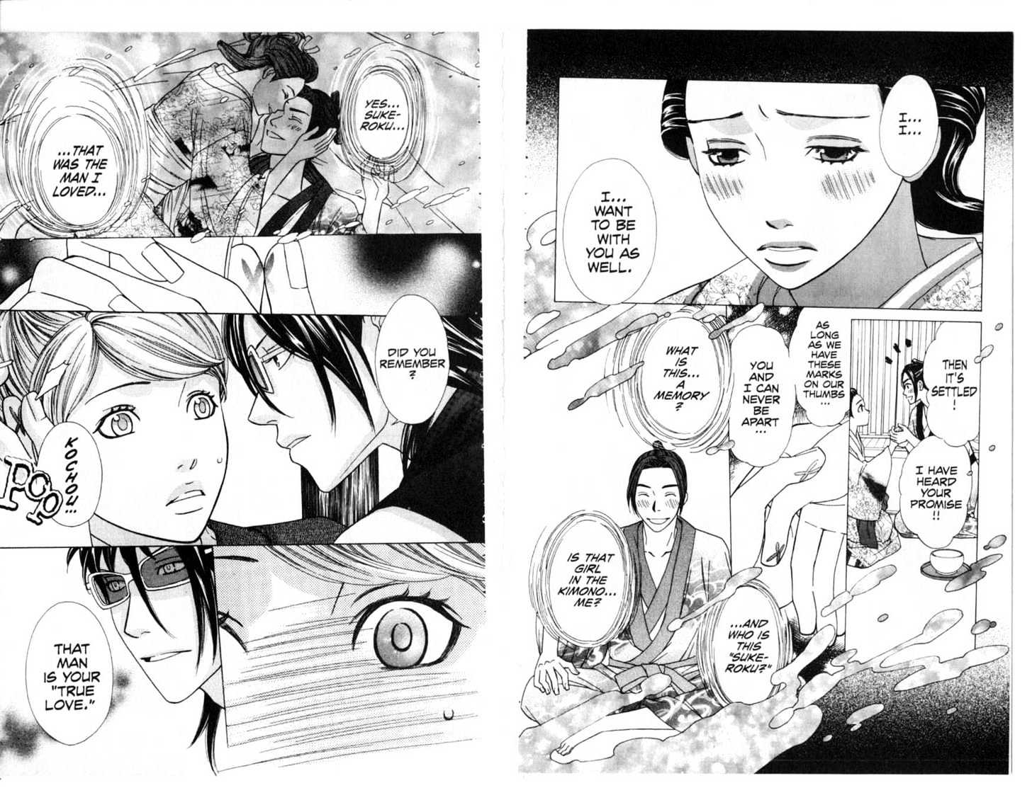 Oyayubihime Infinity Chapter 5.0 page 63 - Vol.05 Chapter 0