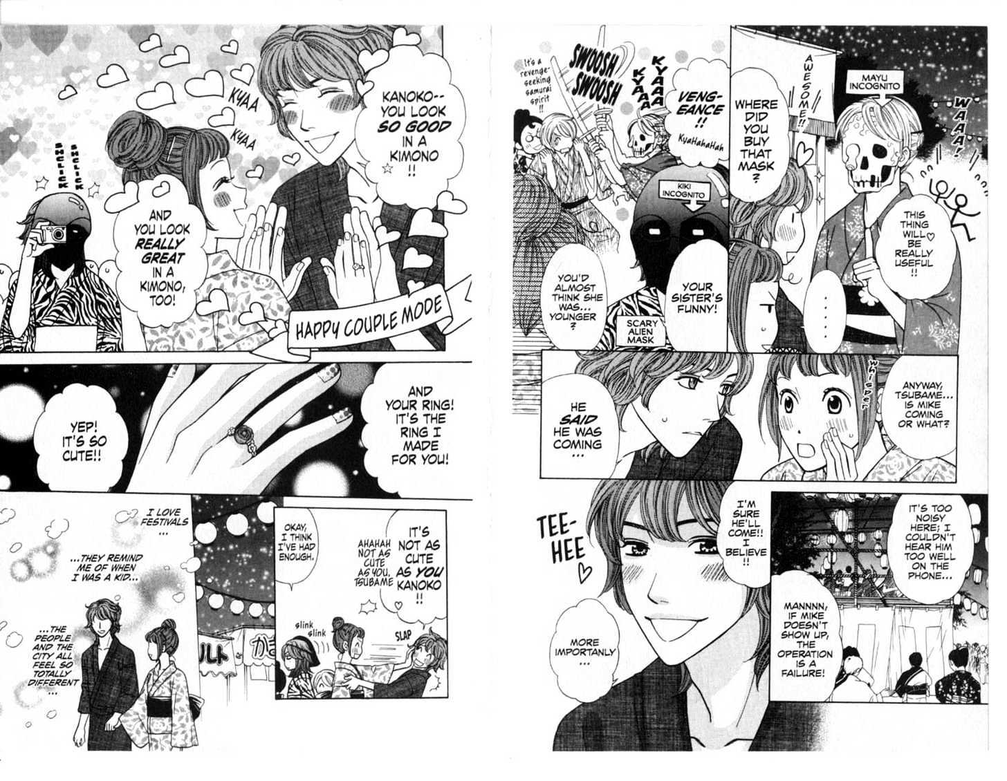 Oyayubihime Infinity Chapter 5.0 page 71 - Vol.05 Chapter 0