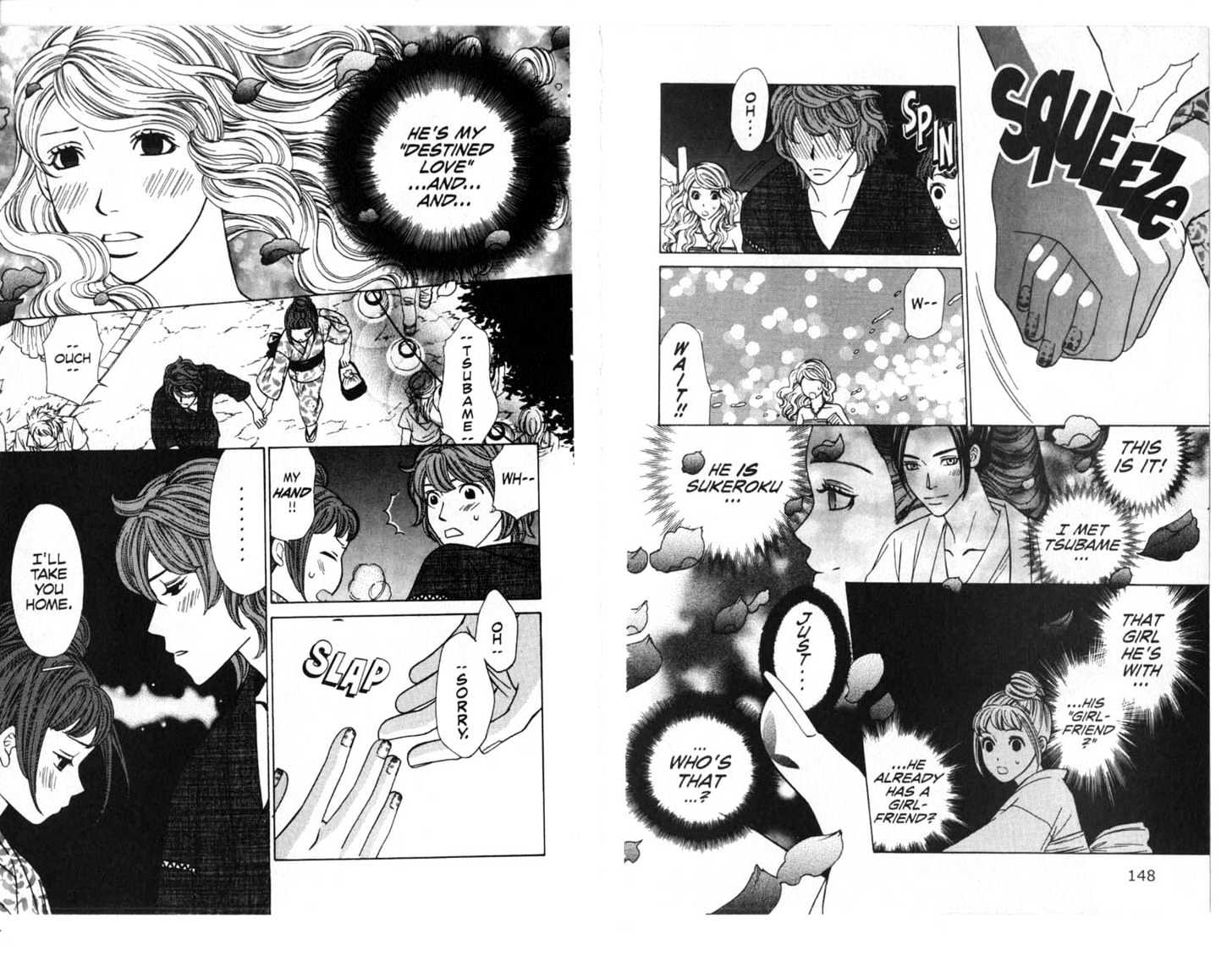 Oyayubihime Infinity Chapter 5.0 page 76 - Vol.05 Chapter 0