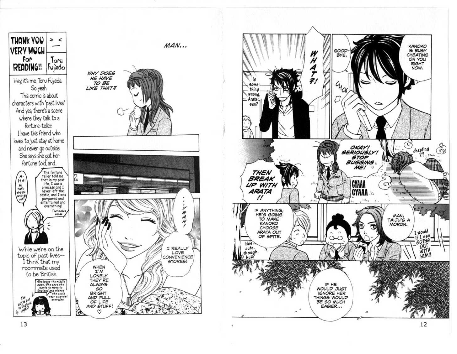 Oyayubihime Infinity Chapter 5.0 page 8 - Vol.05 Chapter 0
