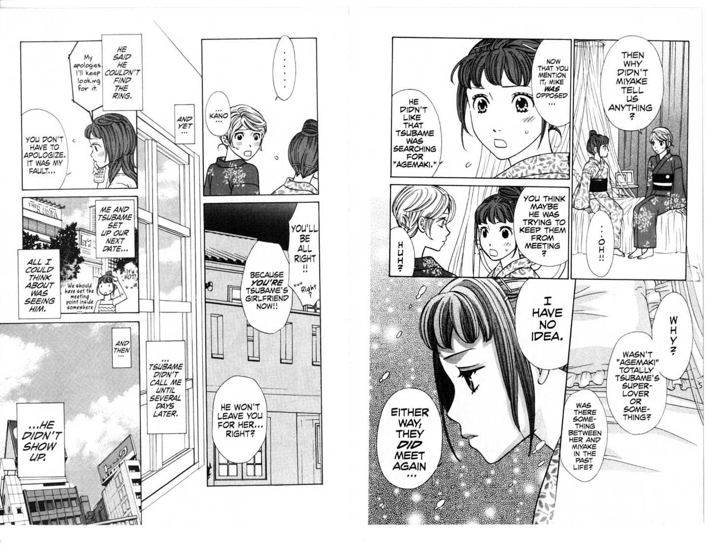 Oyayubihime Infinity Chapter 5.0 page 80 - Vol.05 Chapter 0