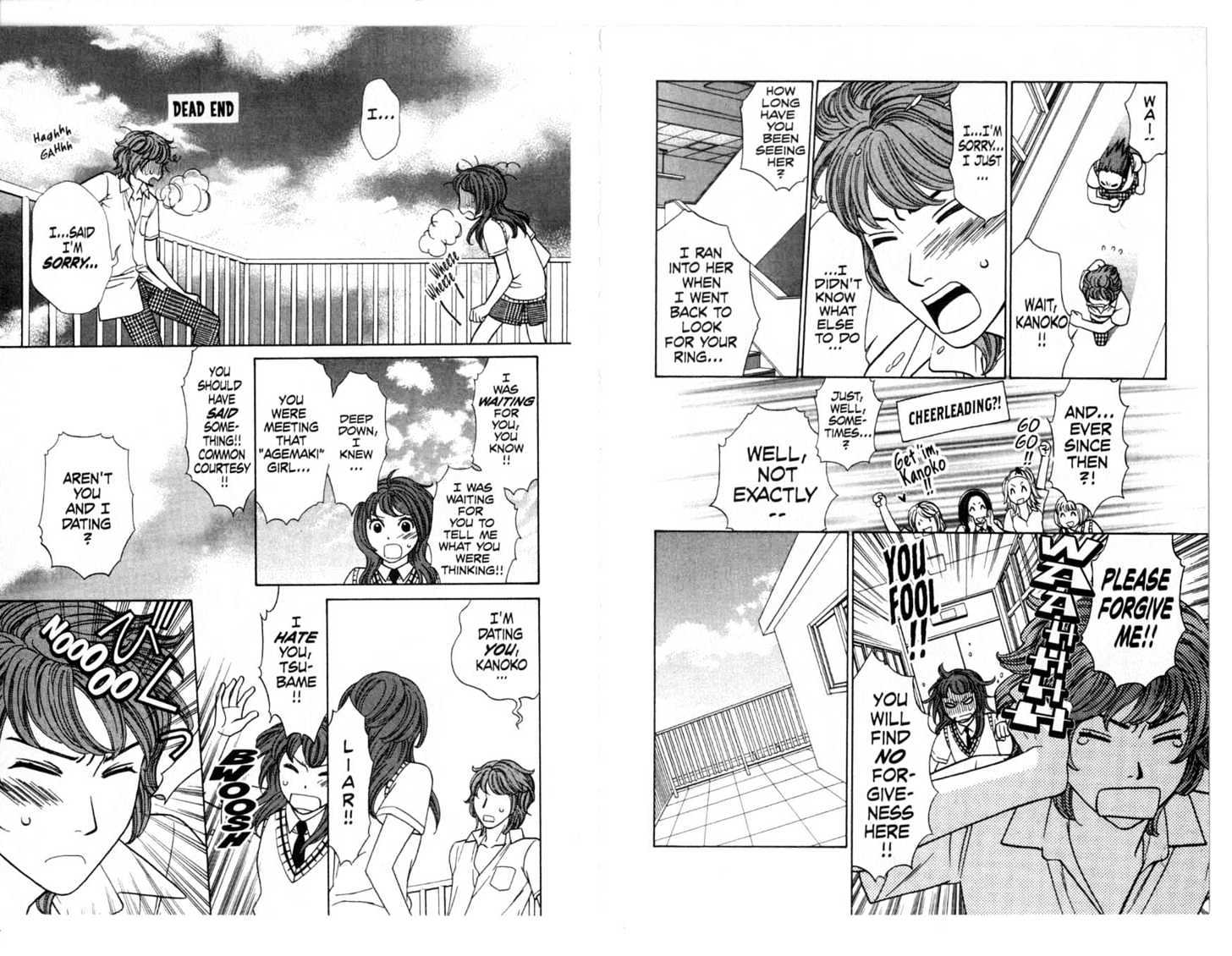 Oyayubihime Infinity Chapter 5.0 page 84 - Vol.05 Chapter 0