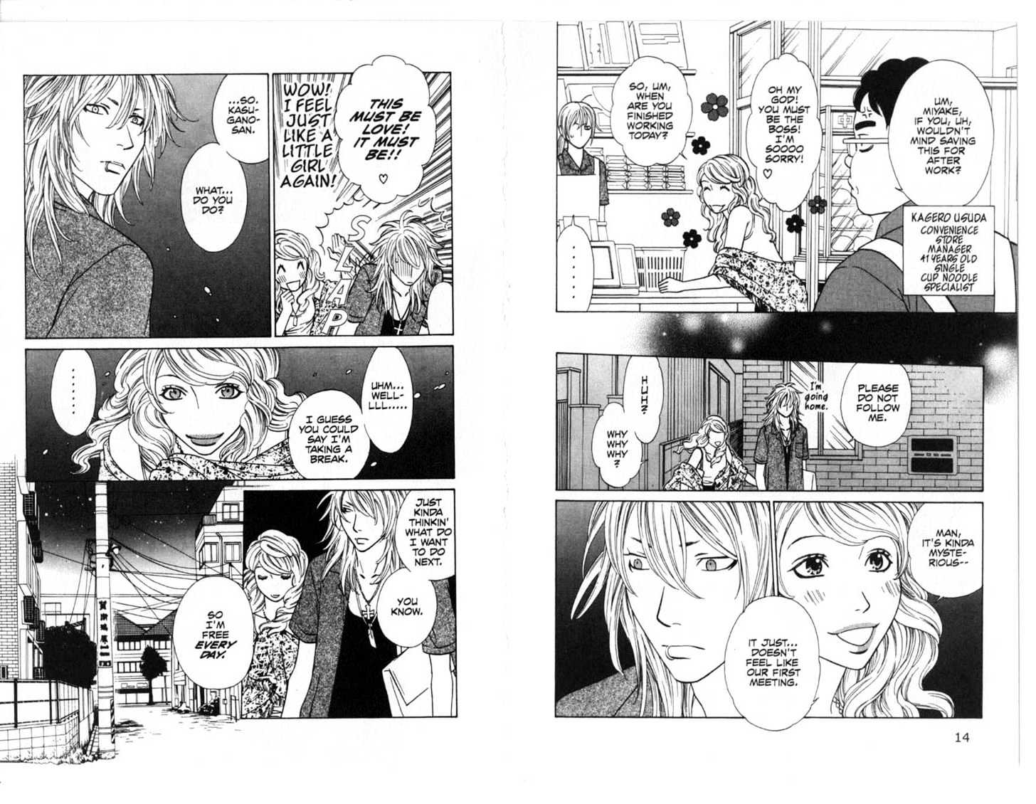 Oyayubihime Infinity Chapter 5.0 page 9 - Vol.05 Chapter 0
