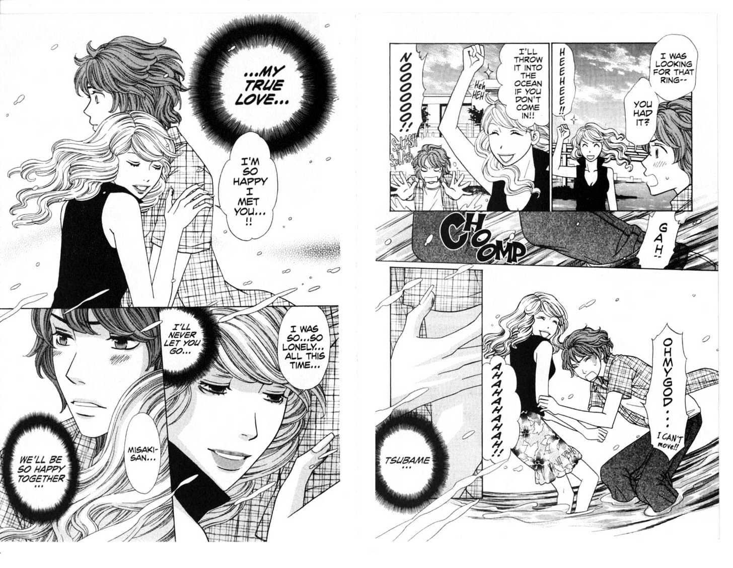 Oyayubihime Infinity Chapter 5.0 page 91 - Vol.05 Chapter 0