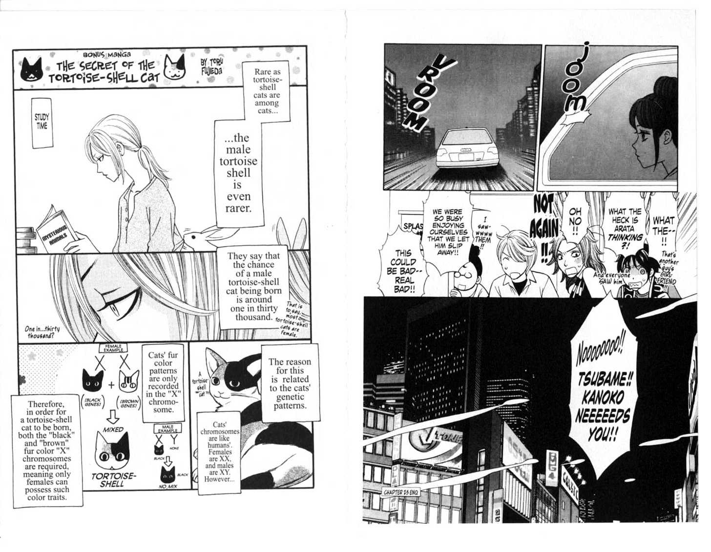 Oyayubihime Infinity Chapter 5.0 page 95 - Vol.05 Chapter 0