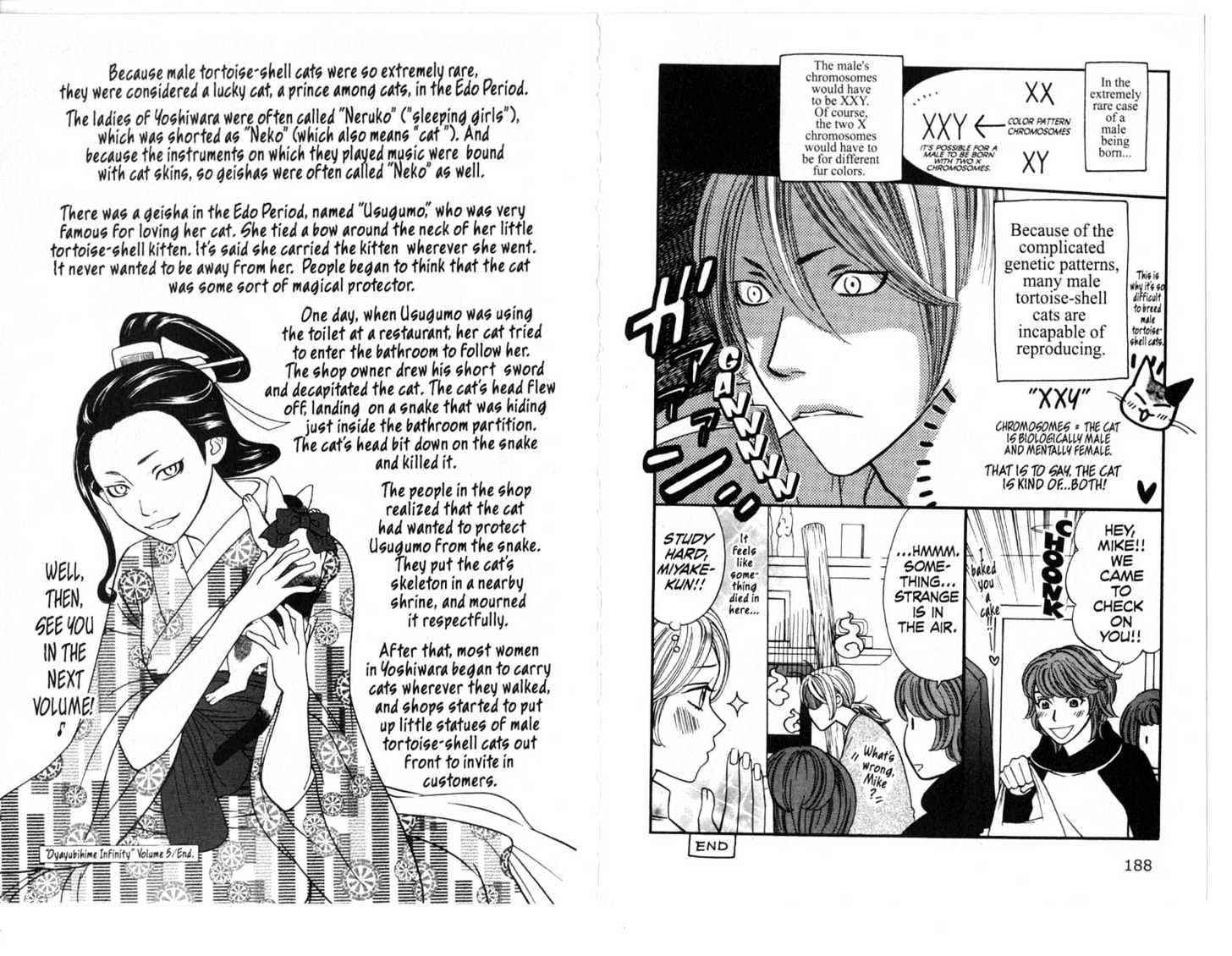 Oyayubihime Infinity Chapter 5.0 page 96 - Vol.05 Chapter 0