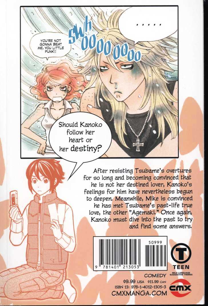 Oyayubihime Infinity Chapter 5.0 page 97 - Vol.05 Chapter 0