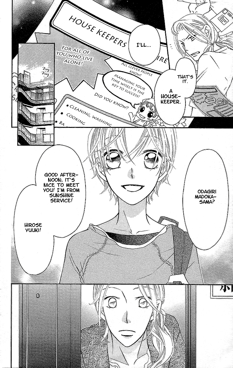 Oyome ni Ikenai! Chapter 1.2 page 11 - Chapter 1 v2 : Step:1