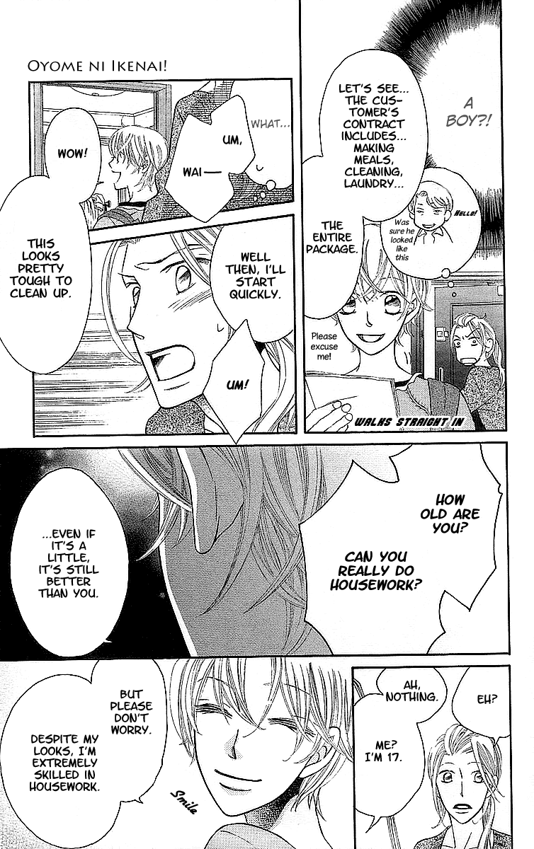 Oyome ni Ikenai! Chapter 1.2 page 12 - Chapter 1 v2 : Step:1