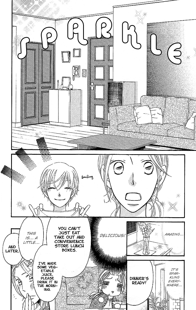 Oyome ni Ikenai! Chapter 1.2 page 13 - Chapter 1 v2 : Step:1