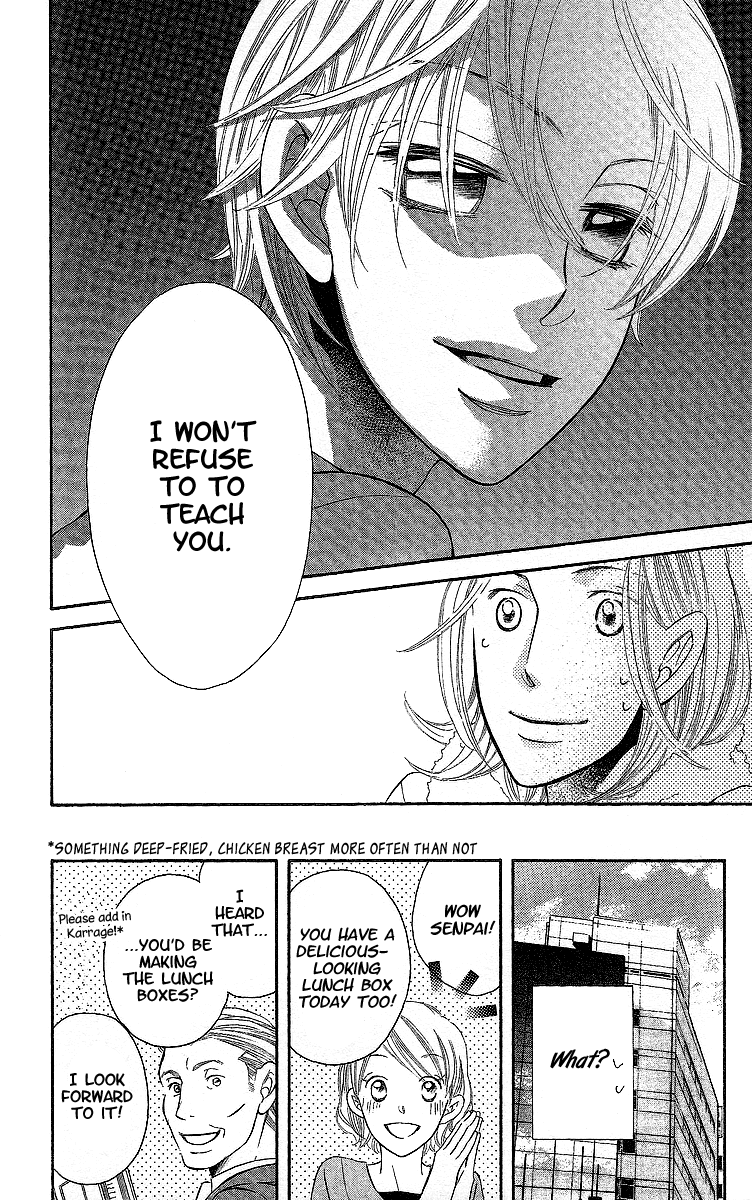 Oyome ni Ikenai! Chapter 1.2 page 21 - Chapter 1 v2 : Step:1